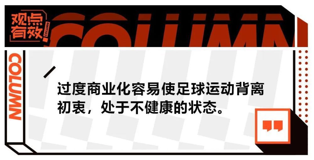 第77分钟，罗马前场开出任意球至禁区内，克里斯坦特前点头球攻门，球稍稍偏出立柱！